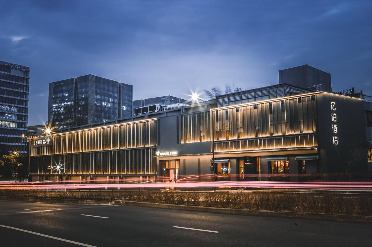 Ebo Hotel Zijin Gang Asian Games Park Store Zhejiang University Hàng Châu Ngoại thất bức ảnh